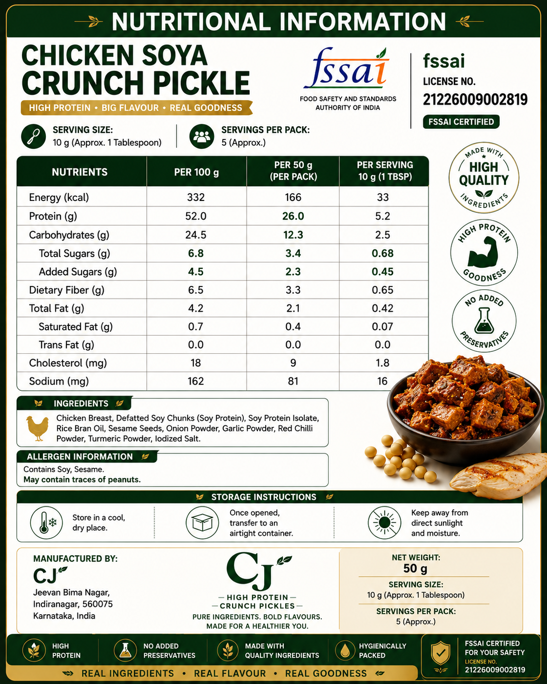 Soya Chicken Crunch Pickle view 2