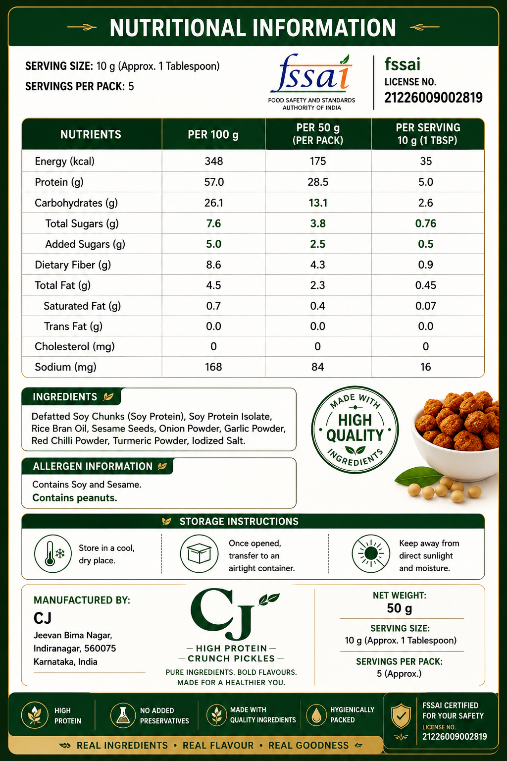 Soya Crunch Pickle view 2